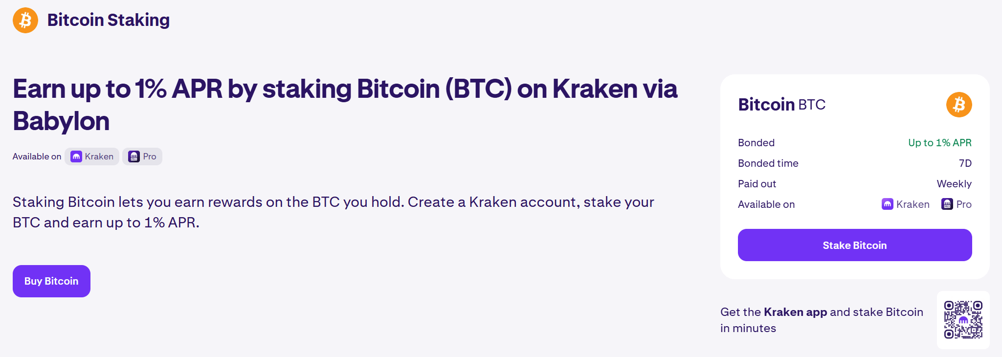Source: kraken.com