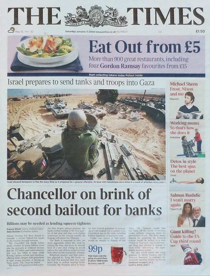 Chancellor on brink of second bailout for banks