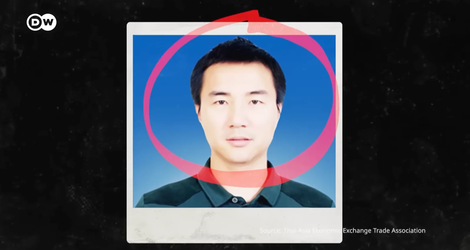 Wang Yi Cheng, owner of one of the cryptocurrency wallets associated with KK Park. Source: DW.