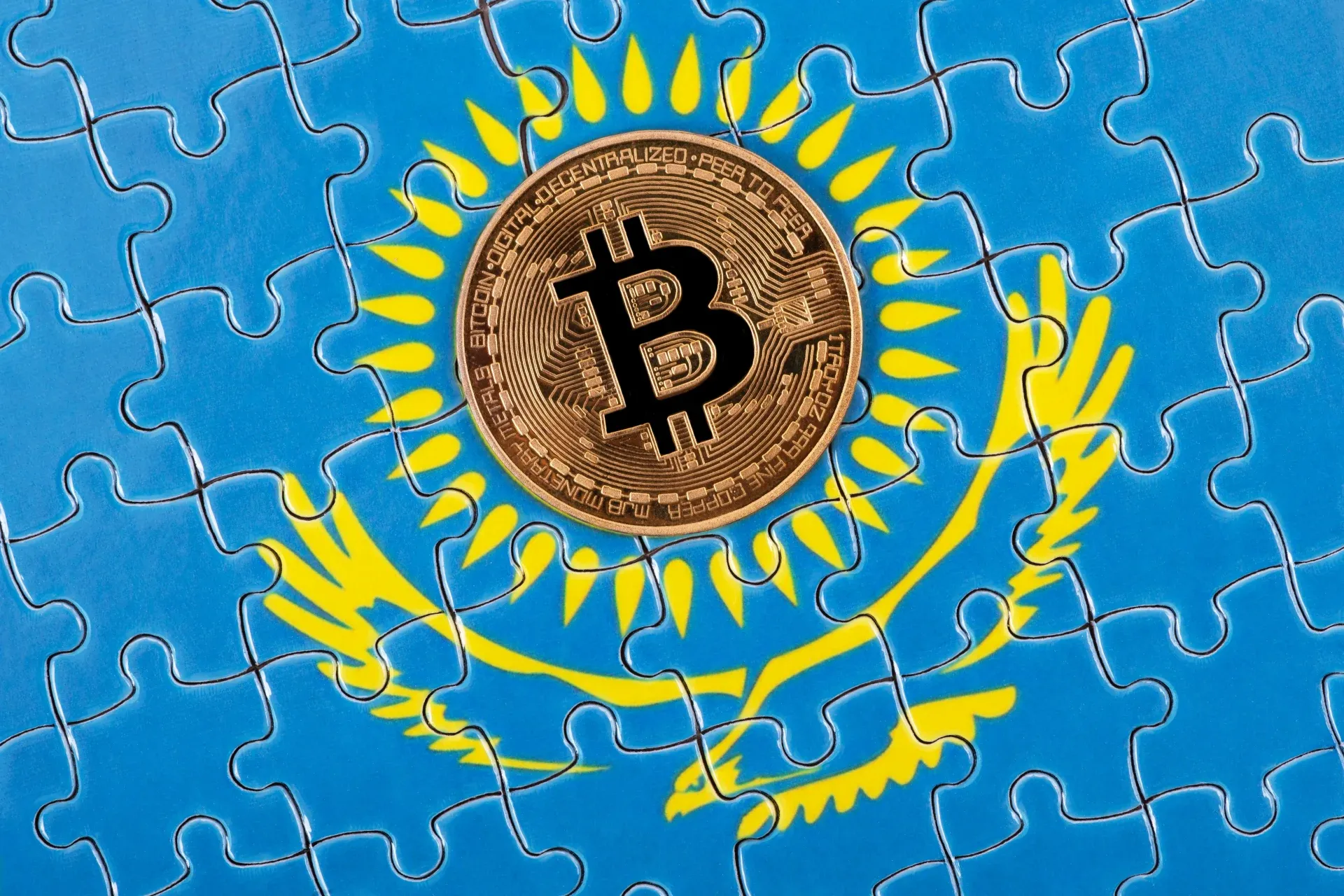 Kazakhstan Turns Seized Bitcoin Into National Crypto Treasury
